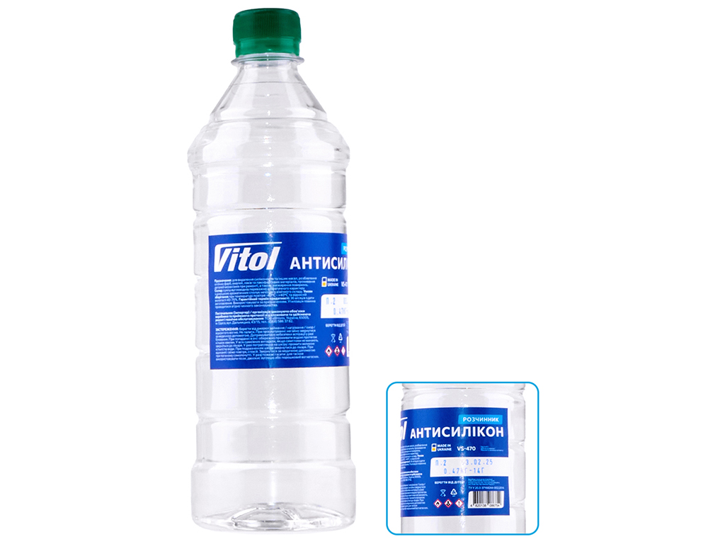 Антисиликон Vitol, 800мл