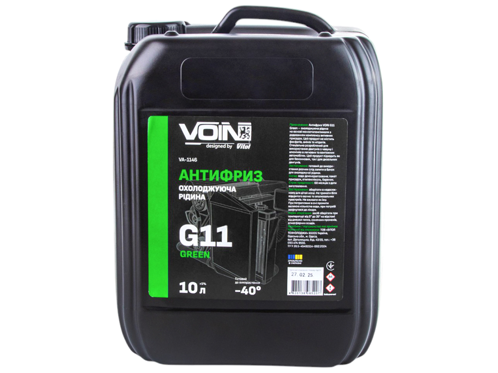 Антифриз Voin G11 Green, 10л
