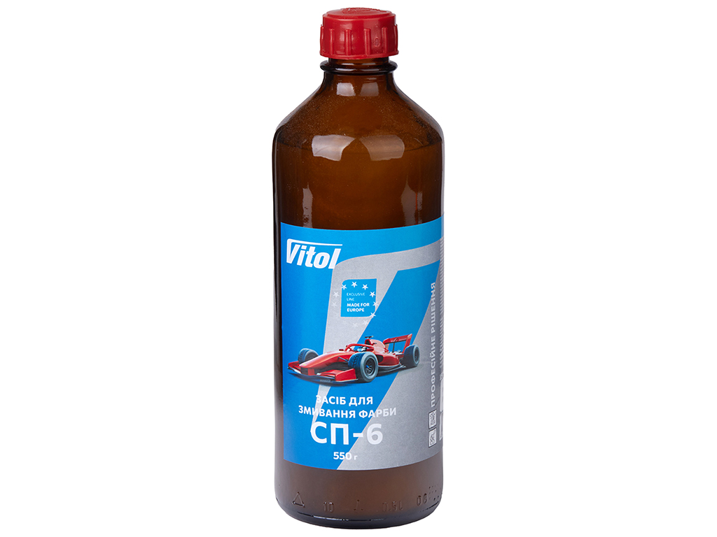Средство для смыва краски СП-6 ТМ Vitol, 550г, 480мл