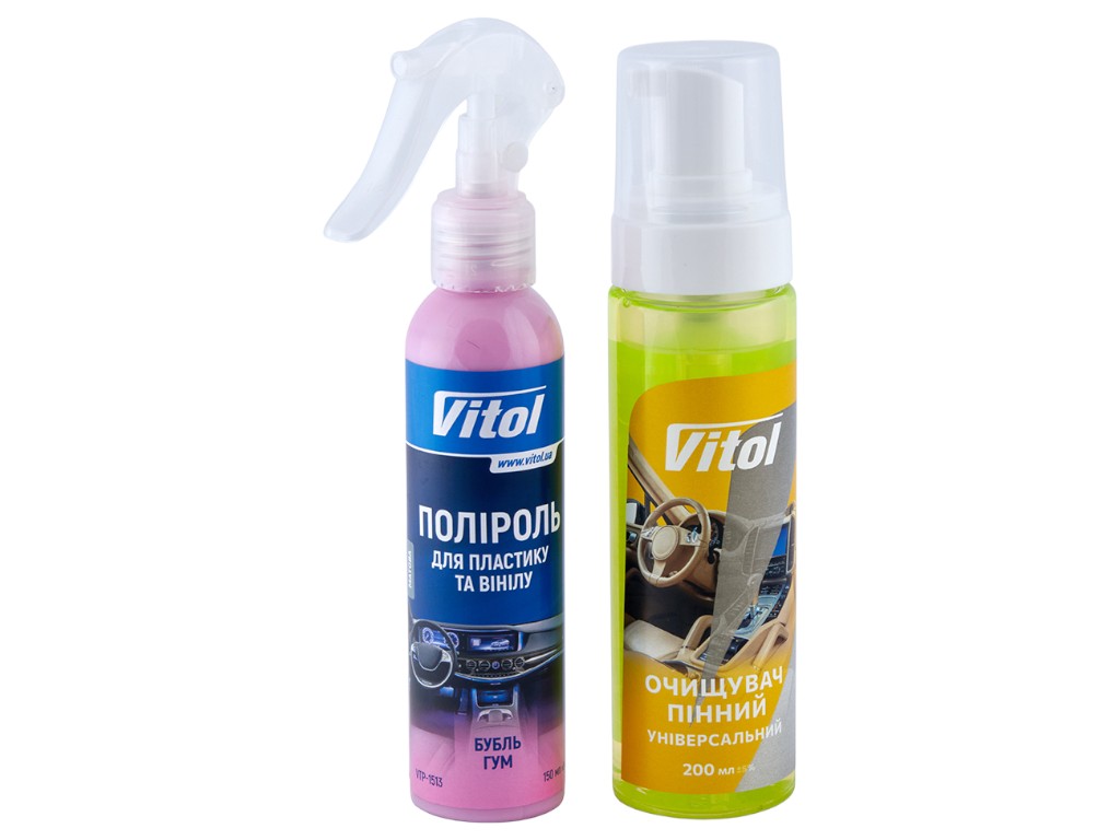 Набор ухода за пластиком и винилом Vitol, очиститель, полироль, аксессуары, косметичка