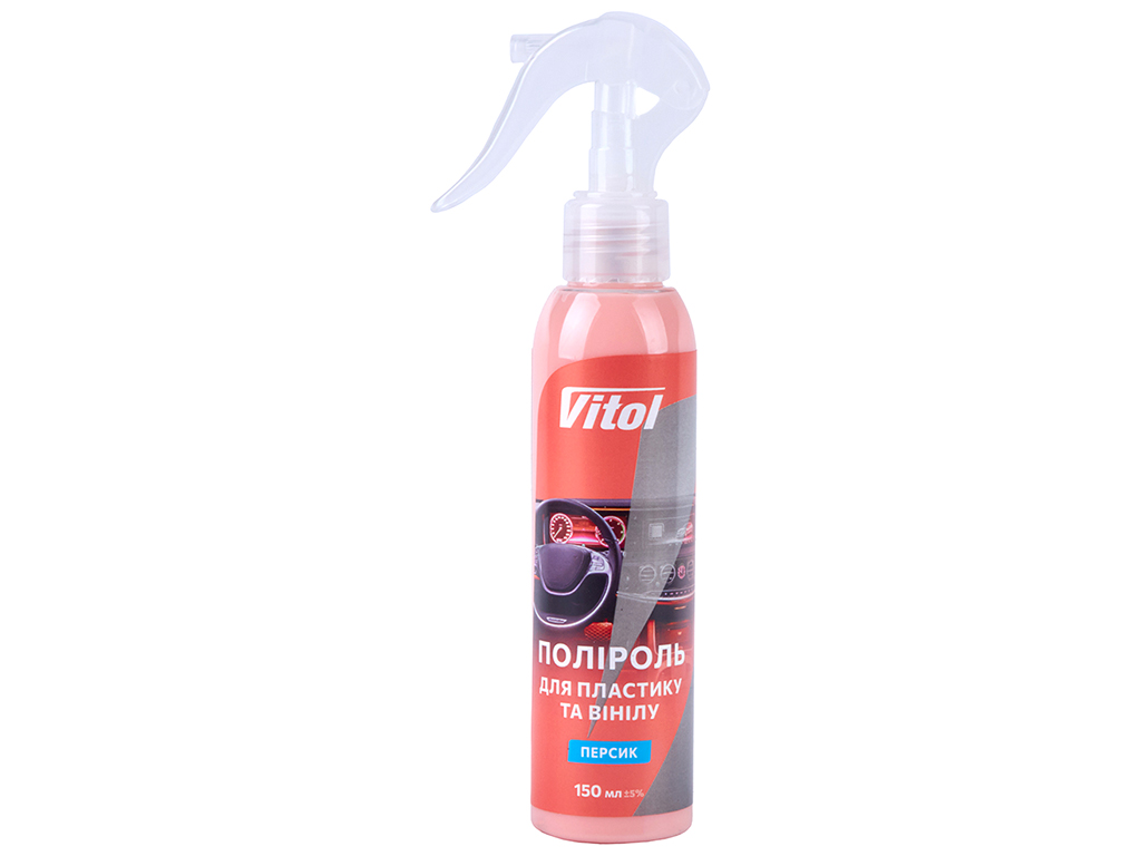 Полироль для пластика и винила Vitol Персик, 150мл