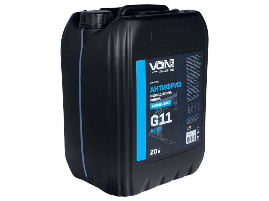 Антифриз Voin G11 концентрат, 20л, цвет синий