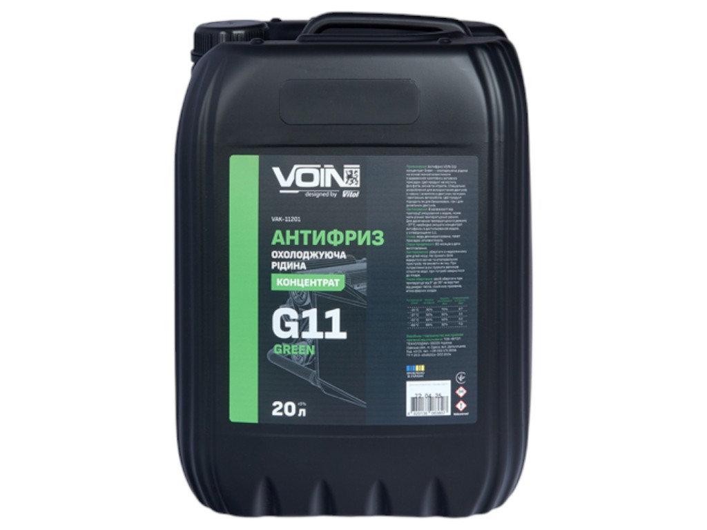 Антифриз Voin G11, концентрат, 20л, цвет зеленый