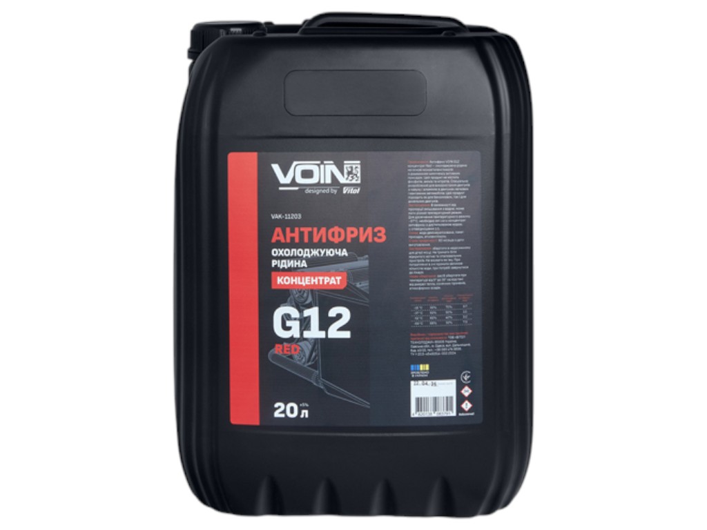 Антифриз Voin G12, концентрат, 20л, цвет красный