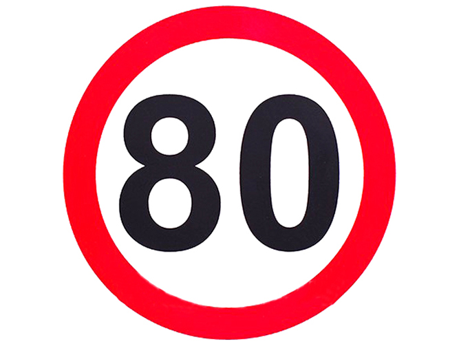 Наклейка знак "80" D130мм