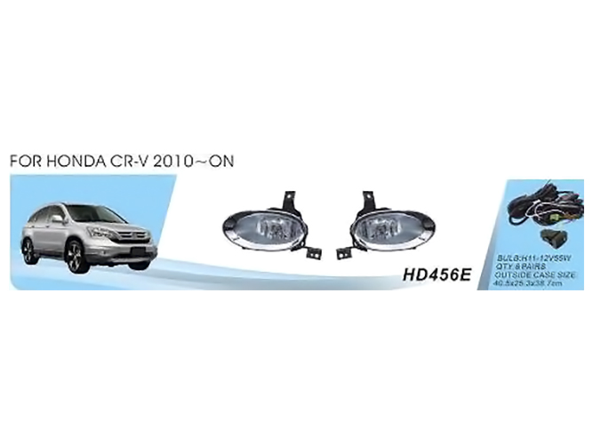 Фары дополнительные модель Honda CR-V, 2010-11, HD-456E, эл.проводка (цена за 2шт)