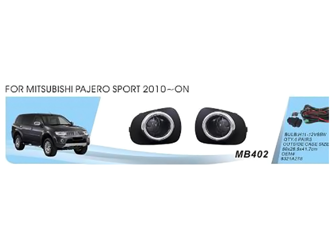 Фары доп. Mitsubishi Pajero Sport 2008-14, L200 2011-15, MB-402, H11-12V55W, эл.пров. (цена за 2шт)