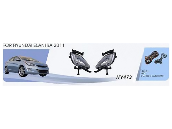 Фары дополнительные модель Hyundai Elantra, 2011-14, HY-473W, 881-27W, эл.проводка (цена за 2шт)