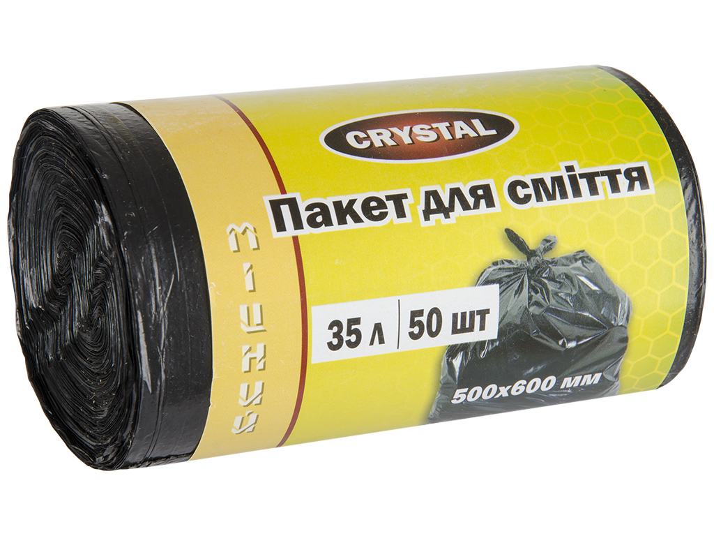 Пакеты для мусора Crystal крепкие 35л 50шт