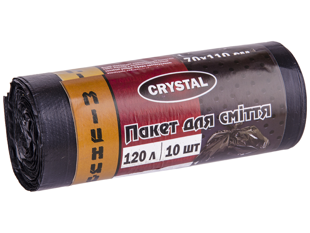 Пакет мусорный Crystal крепкие 120л 10шт