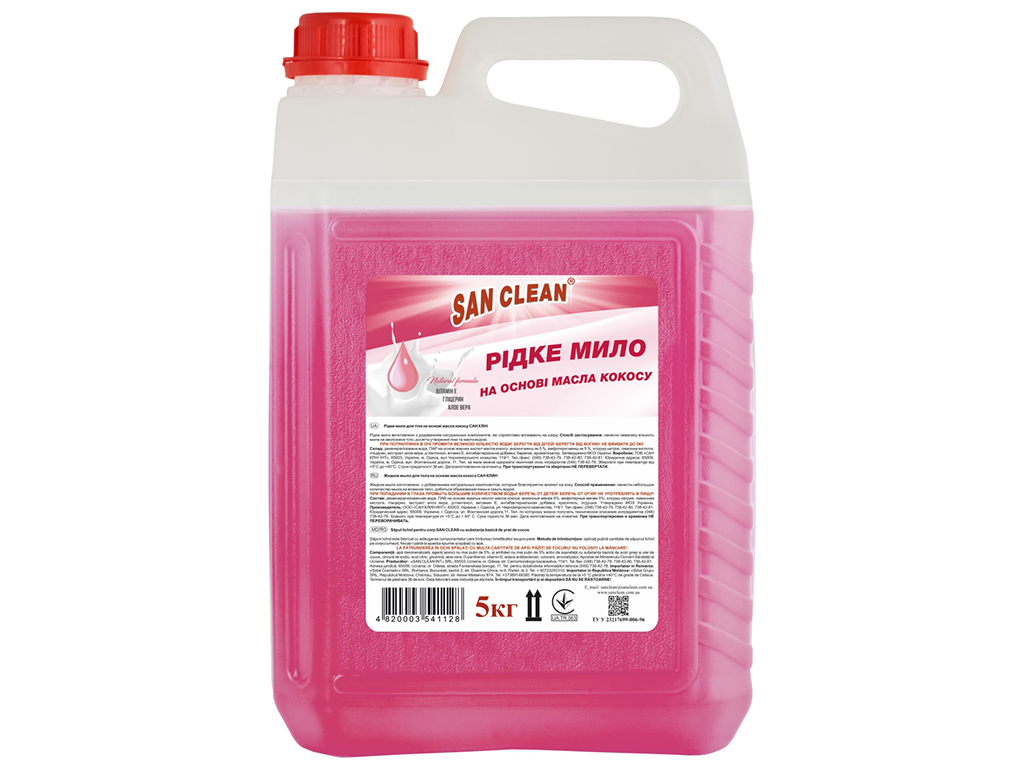 Рідке мило San Clean Рожеве, 5л