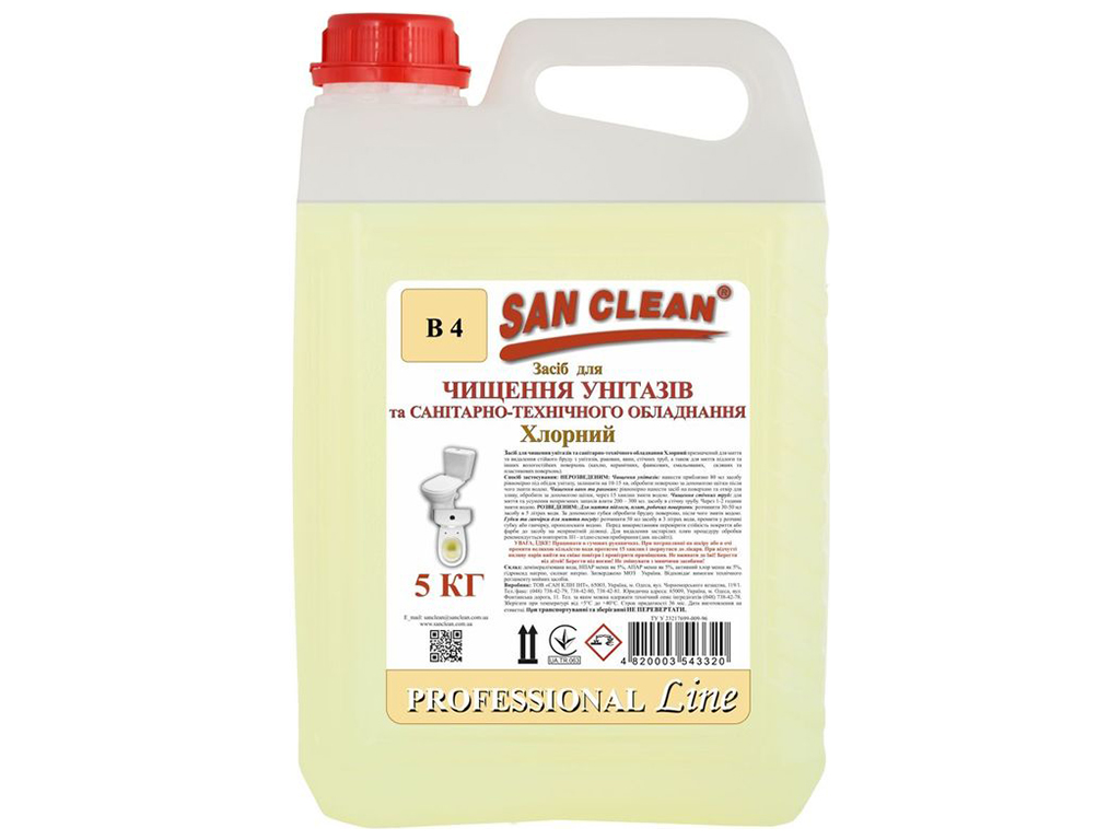 Засіб для чищення унітазів і санітарно-технічного обладнання San Clean Professional Line Хлорне, 5л