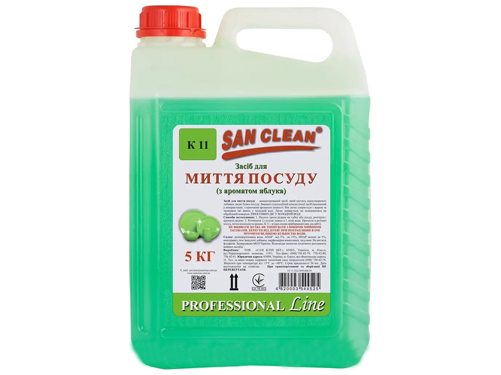 Засіб для миття посуду San Clean Professional Яблучний аромат, 5л