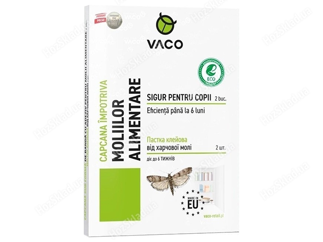 Пастка клейова від харчової молі Vaco Eco, 2шт