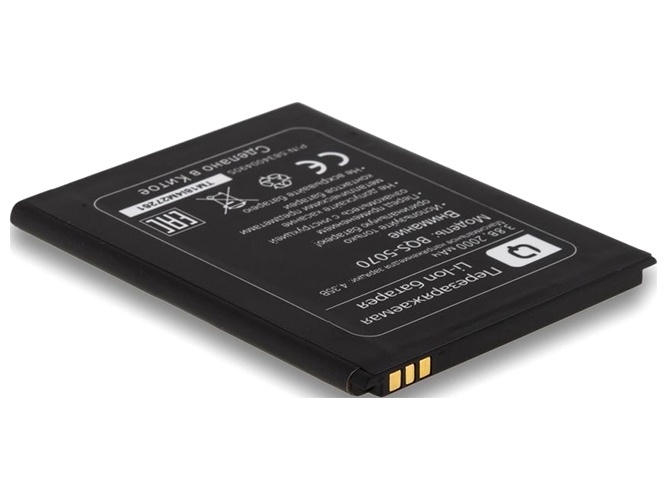 Аккумулятор для BQS-5070 Magic Характеристики AAA no LOGO