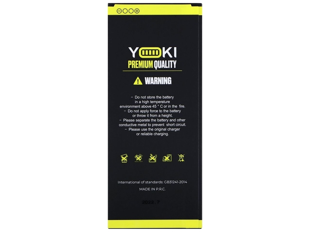 Акумулятор для Huawei Honor 4A / HB4342A1RBC Характеристики AAA no LOGO