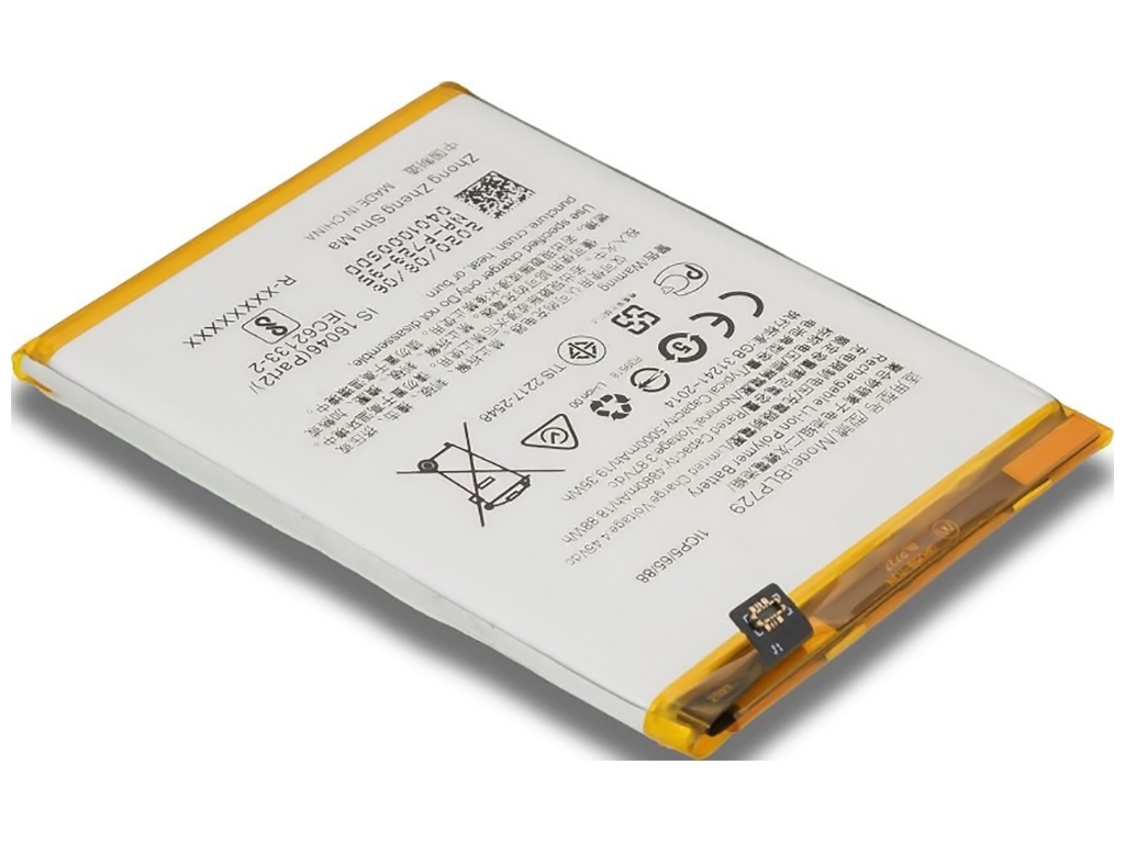 Акумулятор для Realme C2 / BLP721 Характеристики AAAA