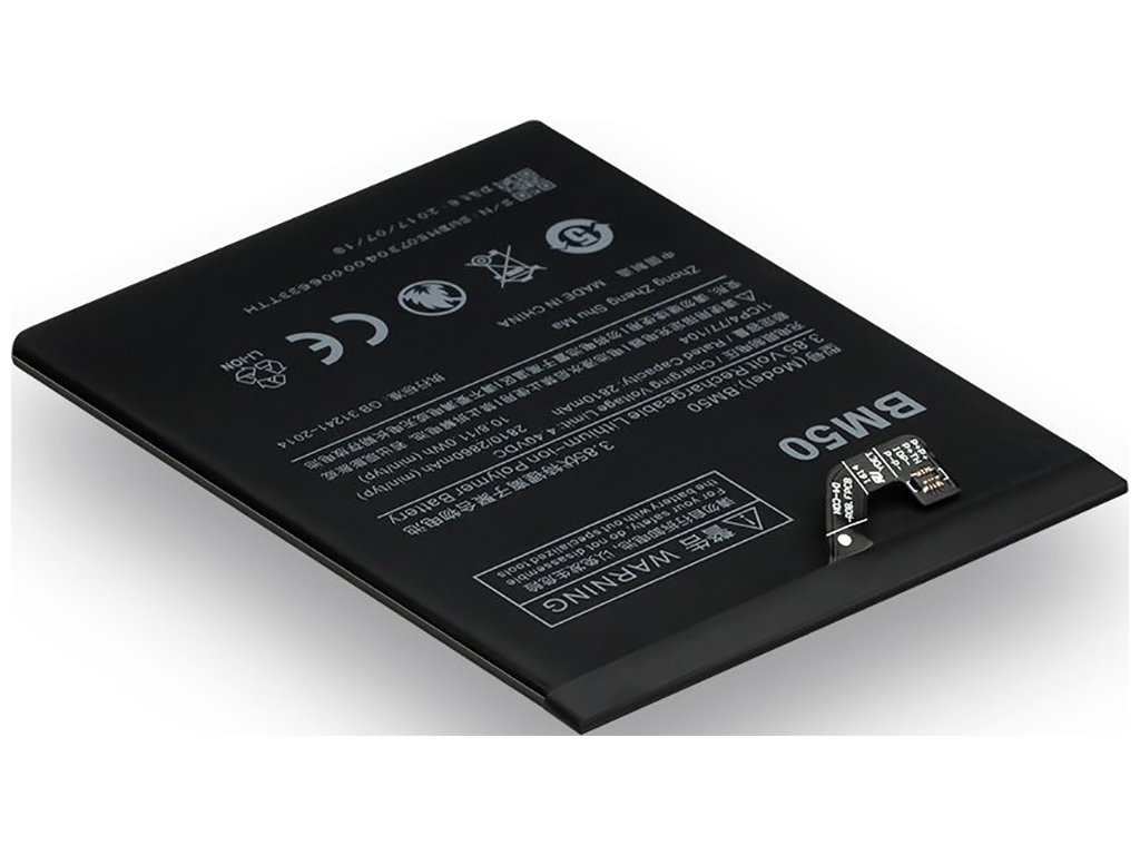 Аккумулятор для Xiaomi Mi Max 2 / BM50 Характеристики AAAA no LOGO