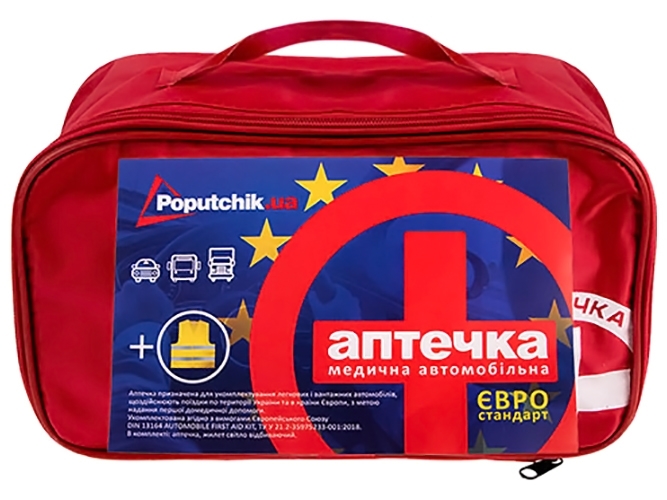 Аптечка медицинская автомобильная Евростандарт (02-024-М), мягкий футляр