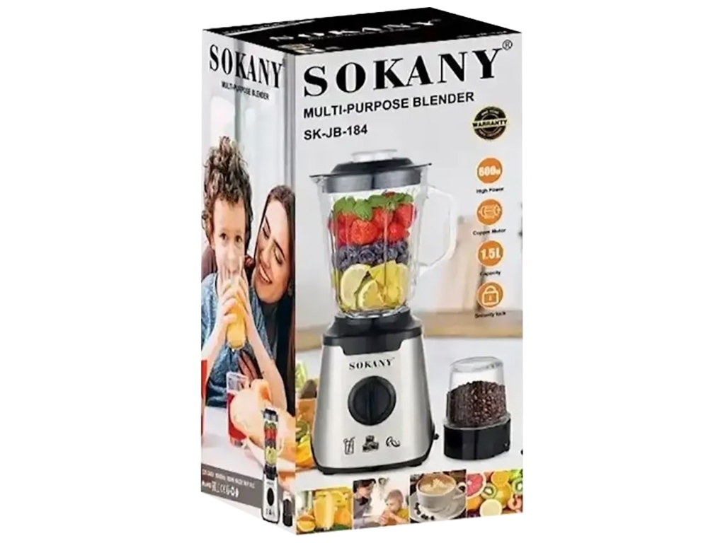 Блендер многофункциональный Sokany, 1,5л, 600Вт