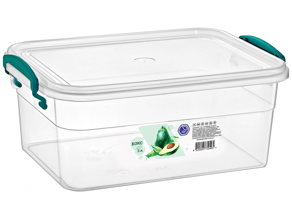 Бокс с ручками, 3л