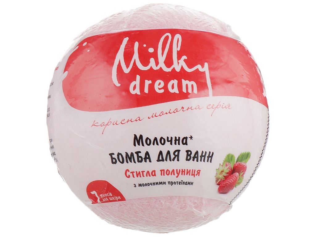 Бомба для ванн молочная Milky Dream Спелая клубника 100г