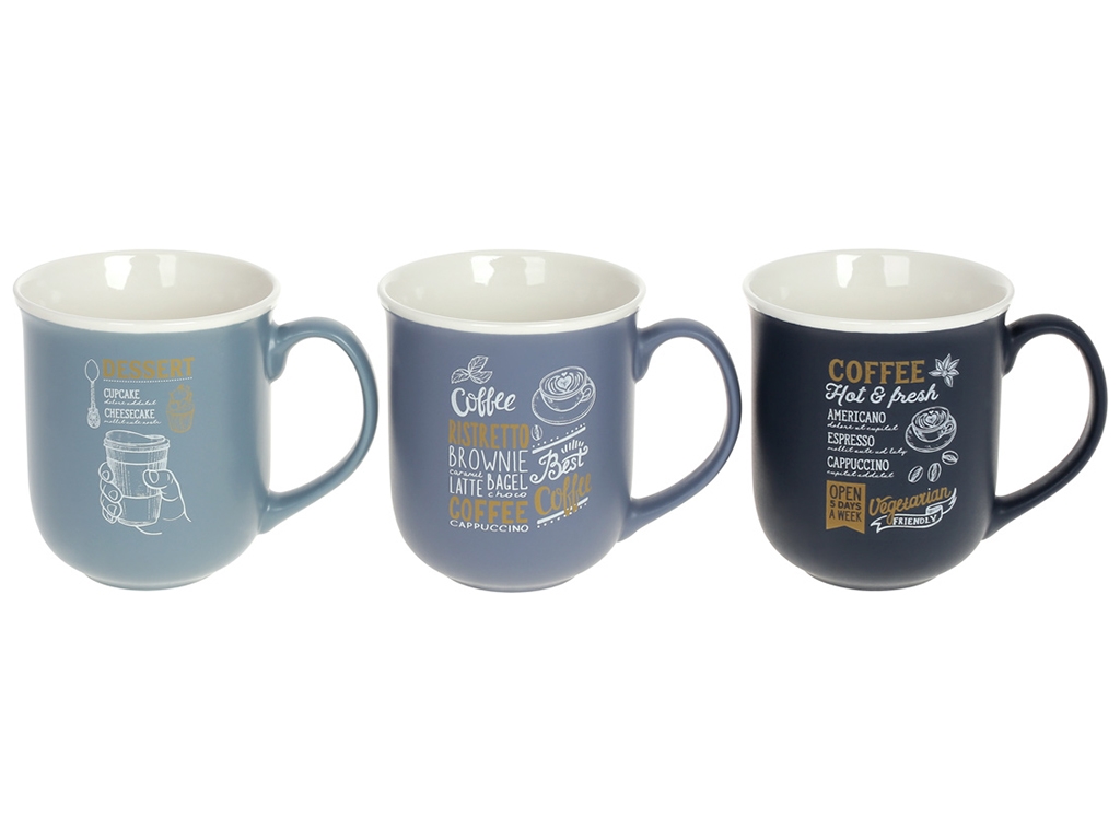 Чашка Coffe, 380мл, 3 дизайни
