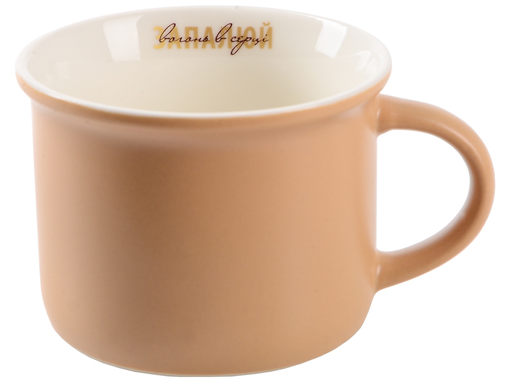 Чашка Limited Edition Motto, 160мл, 6900069495400