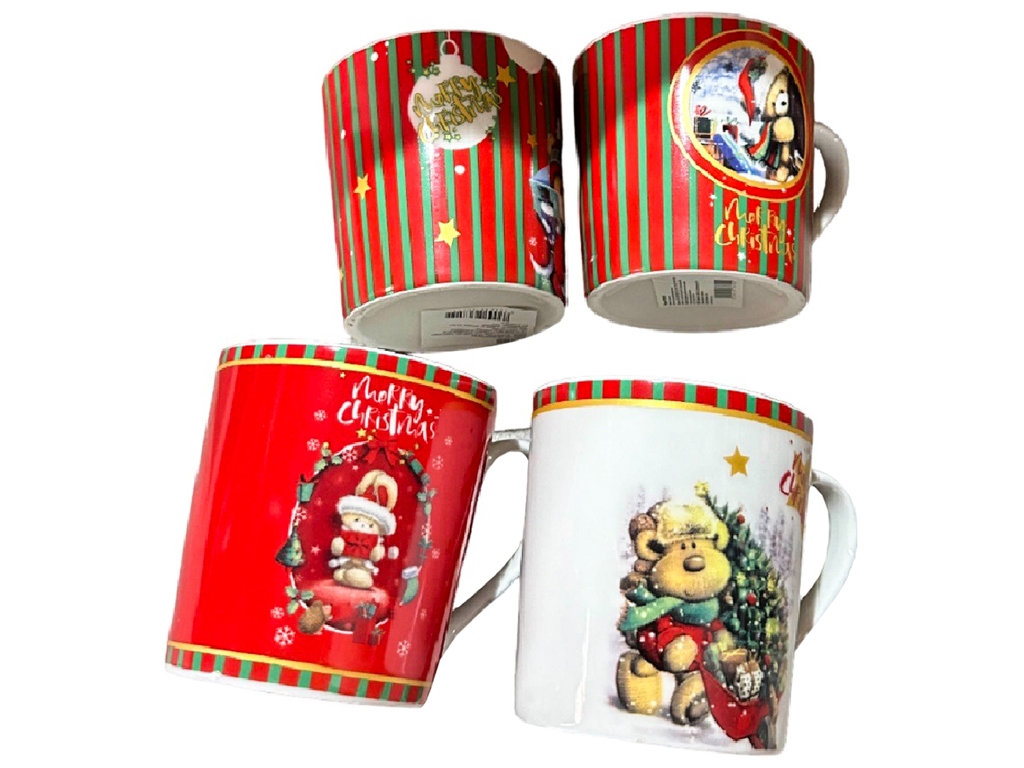 Чашка новогодняя Merry Christmas, 360мл