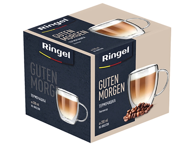 Чашка з подвійною стінкою Ringel Guten Morgen, 200мл, 6900065674762