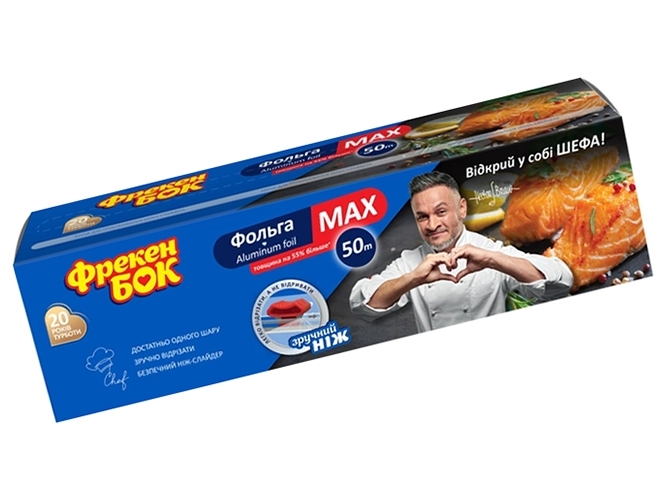 Фольга алюминиевая Фрекен Бок мах в боксе с ножом-слайдером 50 м х 31.6 см, толщина 14 мкм