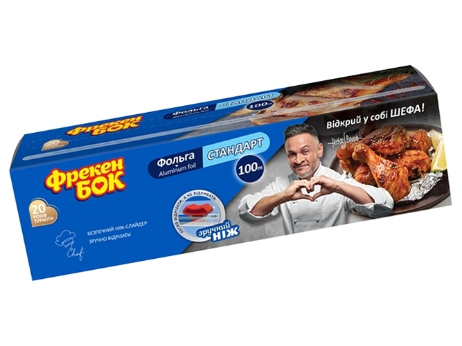 Фольга алюминиевая Фрекен Бок стандарт в боксе с ножом-слайдером 100 м, толщина 9 мкм