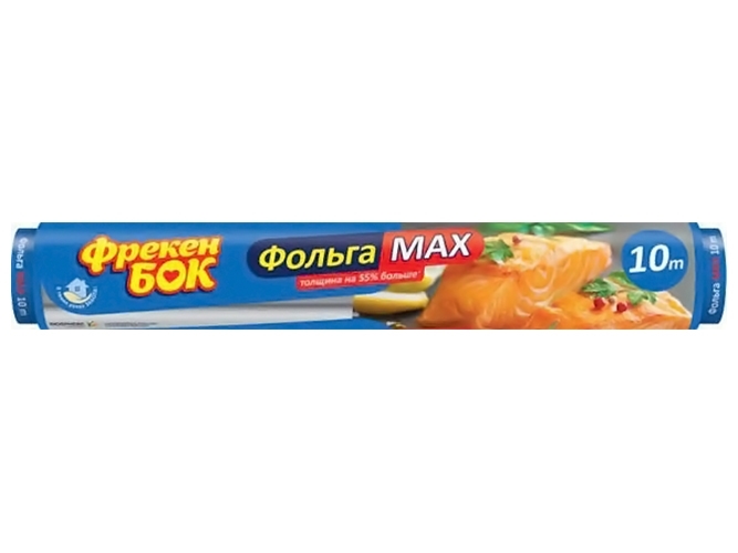 Фольга Фрекен Бок MAX, 10м