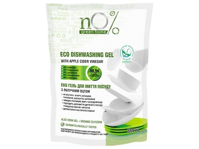 Гель для миття посуду nO% Green Home Duo-Pack з яблучним оцтом, 500мл