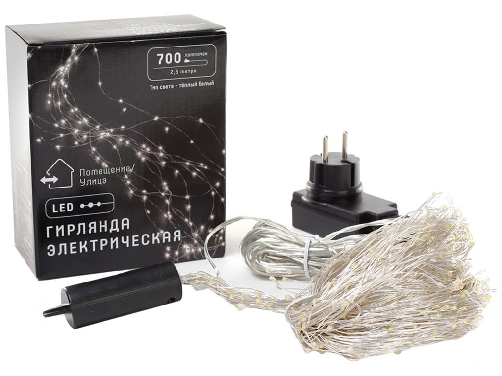 Гірлянда-пучок, колір - теплий білий, з функцією миготіння