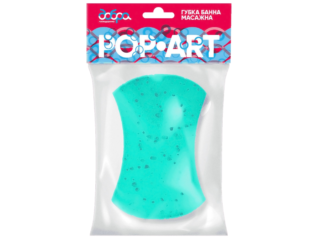 Губка банна масажна Добра Господарочка Pop-Art 16х9х5,5см 1шт