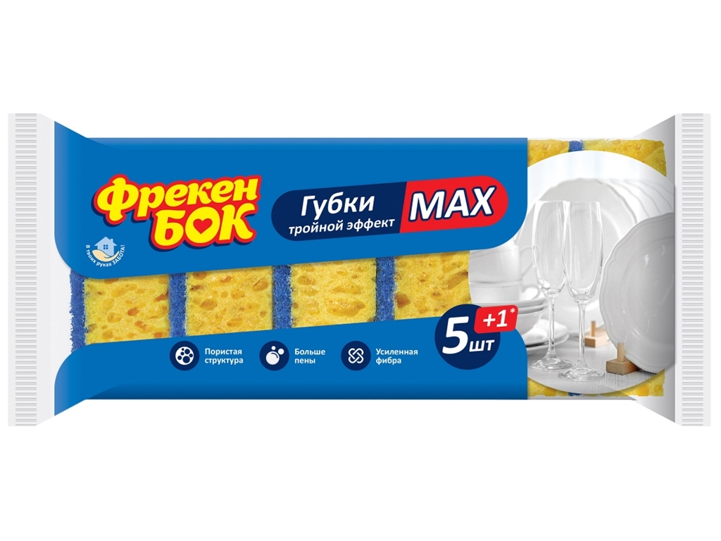 Губка кухонная Фрекен Бок MAX, 6шт