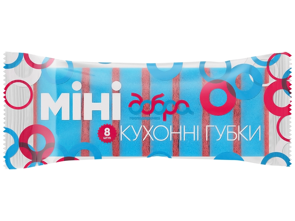 Губка кухонна Добра Господарочка Міні 8,5х5,5х3см 8шт