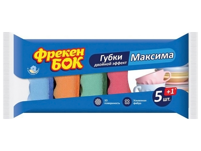 Губка кухонна Фрекен Бок Максима, з хвилястою поверхнею, 6шт