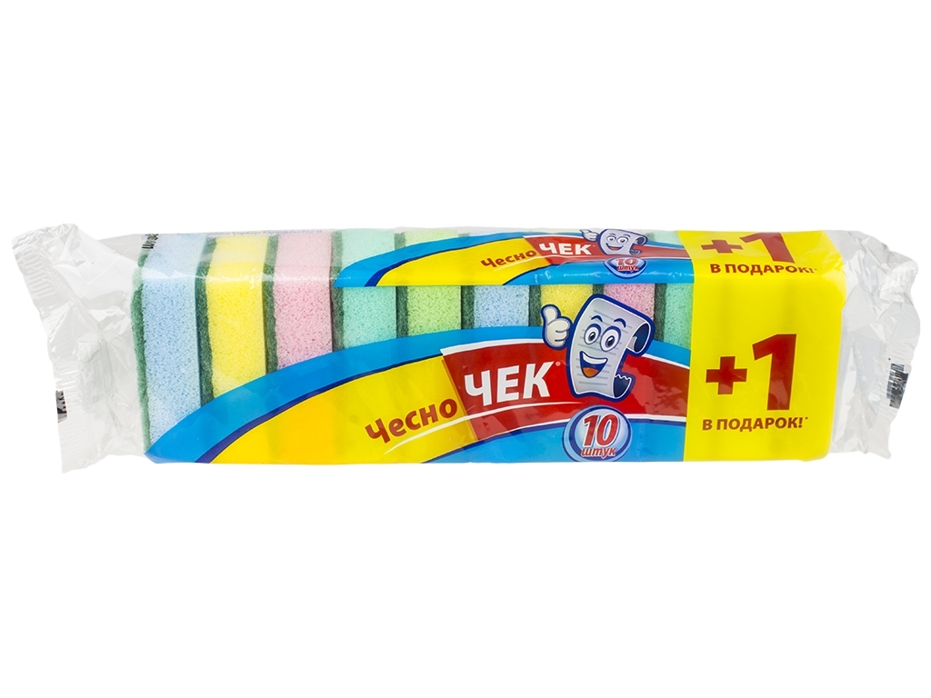 Губки кухонная чесноЧек 8х2,5х4,5см 10+1шт