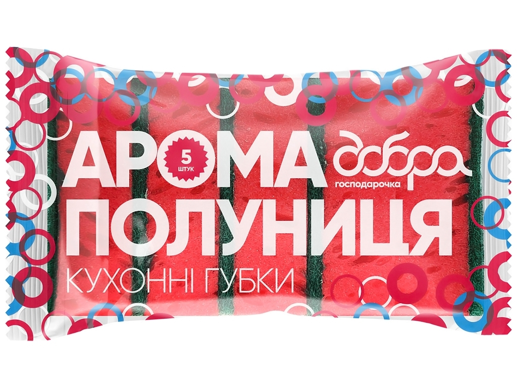 Губки кухонные Добра Господарочка Арома Клубника 5шт