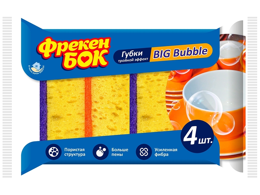 Губки кухонные Фрекен Бок BIG Bubble, 4шт
