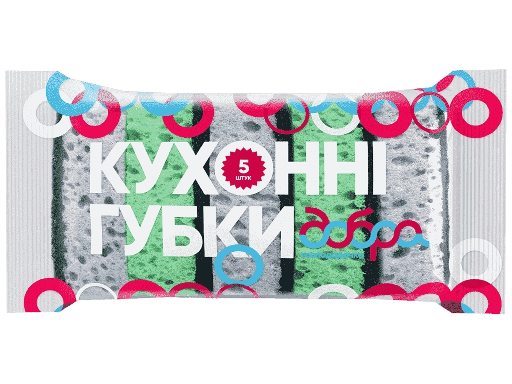 Губки кухонные Добра Господарочка серо-зеленые 9,5х6,5х3,5см 5шт
