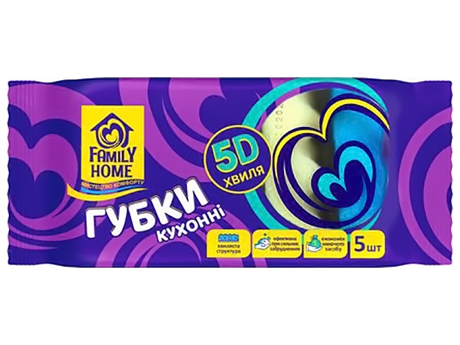 Губки кухонні Family Home, універсальні, 5D хвиля, 5шт