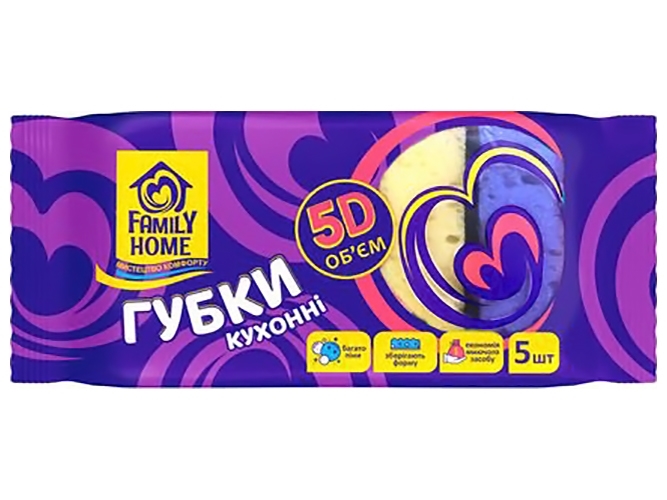 Губки кухонні Family Home, універсальні, 5D об'єм, 5шт