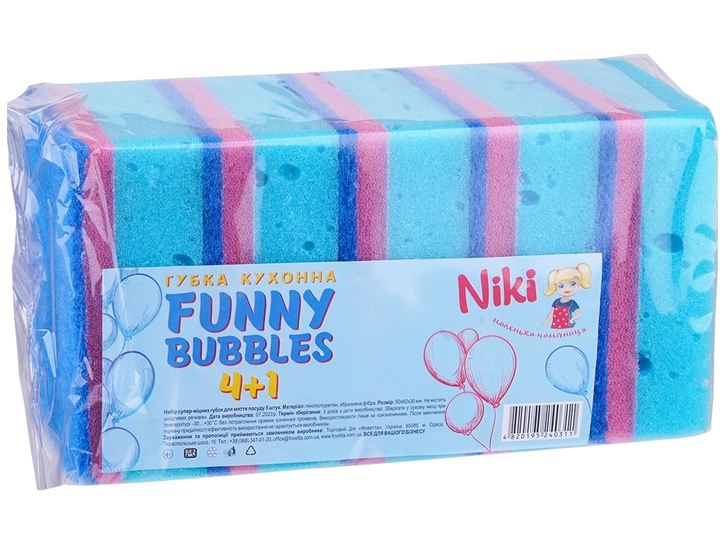 Губки кухонные Nikі Funny Bubbles, 5шт