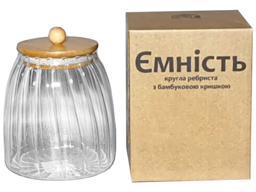 Емкость круглая ребриста с бамбуковой крышкой, 1л