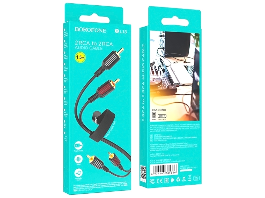Кабель Аудiо Borofone BL13 dual RCA to dual RCA 1,5M Колір Чорний
