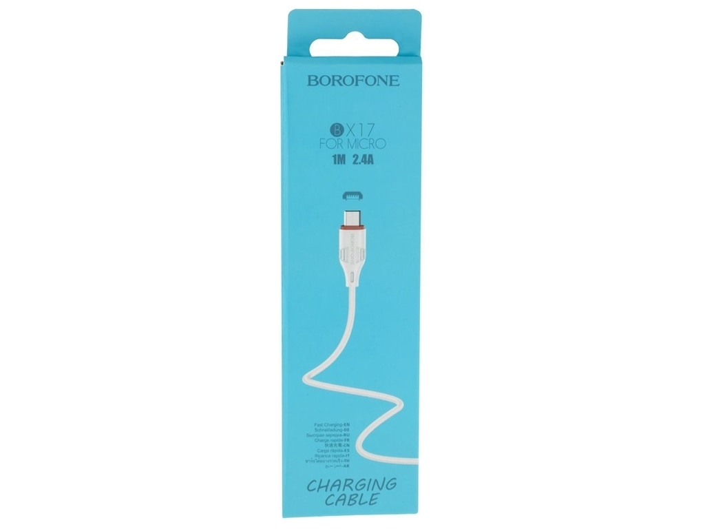 Кабель USB Borofone BX17 Micro, Білий