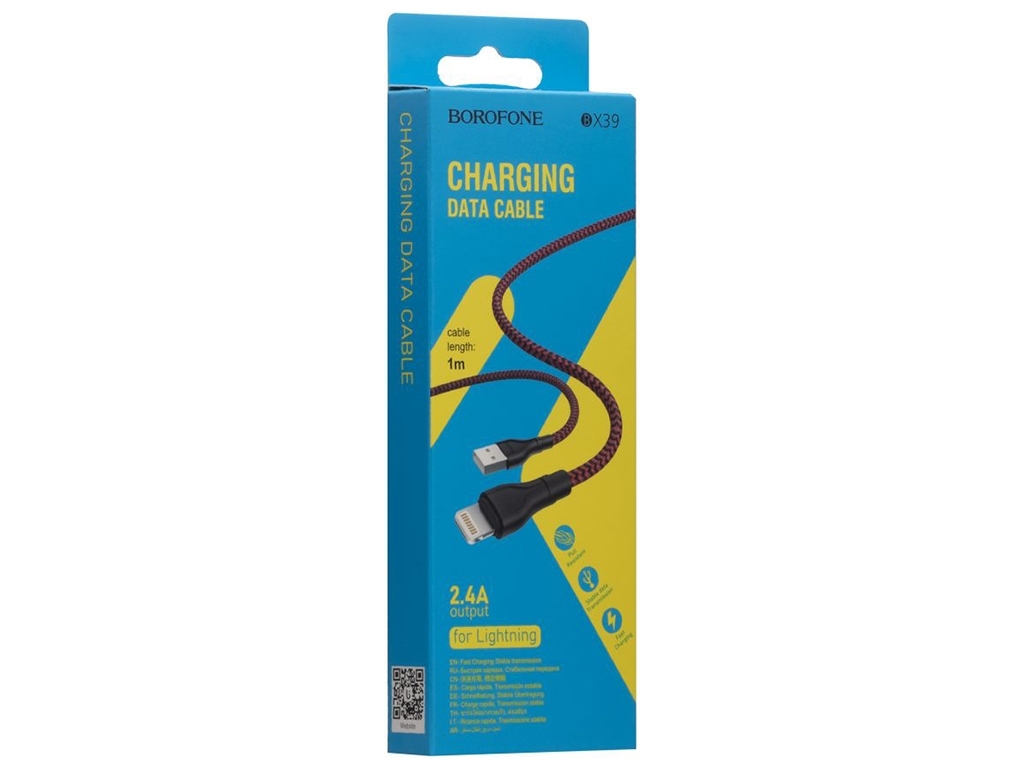Кабель USB Borofone BX39 Beneficial Lightning, Чорно-Червоний